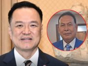 สุรทิน ประกาศนำ 4 สส.พรรคเล็ก หนุน อนุทิน นั่งนายกฯ ลั่นพร้อมเป็นรัฐมนตรี.