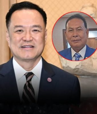 สุรทิน ประกาศนำ 4 สส.พรรคเล็ก หนุน อนุทิน นั่งนายกฯ ลั่นพร้อมเป็นรัฐมนตรี.