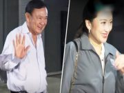 สองพ่อลูกปัดตอบสื่อหลังศาลรัฐธรรมนูญวินิจฉัย