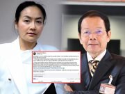 นพดล รับคำท้าฟ้อง มัลลิกา ทั้งแพ่งและอาญา ใส่ความปมเขาพระวิหาร