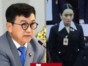 อดีต สว. ฟันธง ปมคลิปเสียง นายกฯ-ฮุนเซน รอดไม่รอด