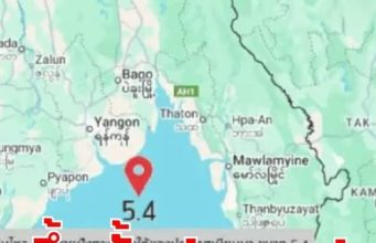 ด่วน!! เปิดพิกัดแผ่นดินไหว 5.4 สะเทือนถึงอาคารสูงในกรุงเทพฯ