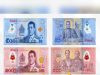 เปิดภาพตัวอย่าง ธนบัตร 50 และ 100 บาทแบบใหม่ ที่เตรียมนำออกใช้