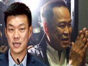 ดีลจบ?! “ภูมิใจไทย” ยอมรับทุกรับเงื่อนไข “พรรคประชาชน” พร้อมยุบสภาภายใน 4 เดือน ดัน”อนุทิน”ชิงเก้าอี้นายกฯ