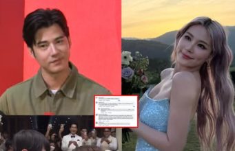 ดราม่าเกิด หลัง มาริโอ้ เมาเร่อ ตอบปมแฟนรับช่อดอกไม้ได้หลายงานแล้ว