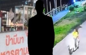 ชายเสื้อเหลือง เผยถึงหญิงมือมีดปลิดชีพป้ามีนา ฟังแล้วตกใจ