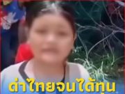 เด็กหญิงเขมร อัดคลิปด่าไทยจนได้ทุนการศึกษา โรงเรียนกัมพูชาประกาศให้เรียนฟรีจนจบ ม.6