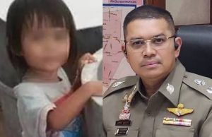 ตำรวจ คดีน้องชมพู่ เผย หลังคืนความจริงได้สำเร็จ