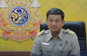 ผู้ว่าสระแก้ว ขอโทษชาวบ้าน ชี้แจงกรณีการถือครองเอกสารสิทธิ์ที่ดิน