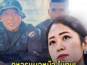 ทหารเเนวหน้า ไม่ทน! ฝากถึง ช่อ พรรณิการ์ ลั่น ไม่มีใครอยากเป็นฮีโร่แขนขาขาด