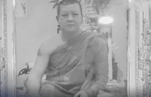 ลูกศิษย์สุดอาลัย หลวงพ่อบอน พระเมตตาธรรมแห่งพังงา ละสังขารกะทันหัน ขณะเตรียมบิณฑบาต