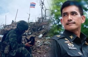 รองโฆษก ยกย่อง ผู้กองโก๊ะ ฮีโร่นำทัพตีปักธงภูมะเขือ