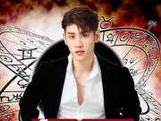 อาจารย์ไวท์ เปิดดวงชาวราศี กรกฎ พิจิก เมษ ตุลย์