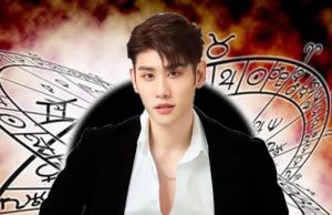 อาจารย์ไวท์ เปิดดวงชาวราศี กรกฎ พิจิก เมษ ตุลย์