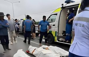 ข่าวด่วน!!! ข่าวเศร้า ยืนยันการเสียชีวิตของ…