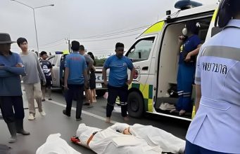 ข่าวด่วน!!! ข่าวเศร้า ยืนยันการเสียชีวิตของ…