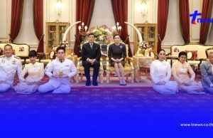 ในหลวง-พระราชินี พระราชทานน้ำสังข์ สมรสพระราชทาน แก่ บุตรสาวอดีตนายกฯเศรษฐา