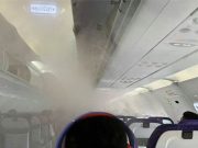 ผดส.โกรธแค้น โวยสายการบิน “เปิดแอร์เย็น” เหมือนช่องฟรีซ เพื่อขายผ้าห่ม รู้ราคาร้องห้ะ!!!