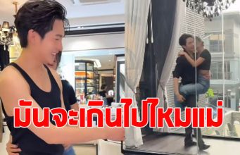 คู่รักดัง อวดโมเมนต์หวาน หลังติดกลิ่นแฟนไม่ไหว