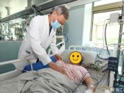 ผู้ป่วยเลือดเป็นกรด “ข้นเหมือนน้ำผึ้ง” ภัยเงียบเครื่องดื่มโปรด ซดยาพิษรสหวานทุกวัน