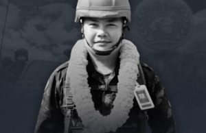 อาลัย ส.อ.ญาณภัทร นามโสภา