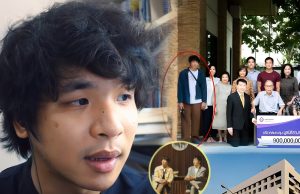 ขุมทรัพย์ ‘ตั้ง ตะวันวาด’ ทำงานหลักเป็นนักร้อง เพิ่งรู้แท้จริง ทายาทแสนล้าน ‘ฮาตาริ’!