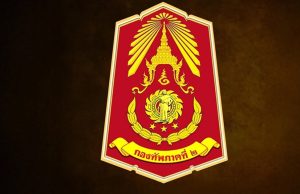 กัมพูชา ยังไม่หยุด ละเมิดข้อตกลงหยุดยิง แม้อยู่ในช่วงประชุม GBC ทหารไทยพบทุ่นระเบิด 4 ลูก ทางทิศตะวันตกของปราสาทตาควาย