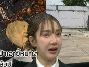 ปิดตำนาน “ป้าข้างบ้าน” ก่อนย้ายออก ขอ จัดชุดใหญ่ ให้ “ตุ๊ดตู่”