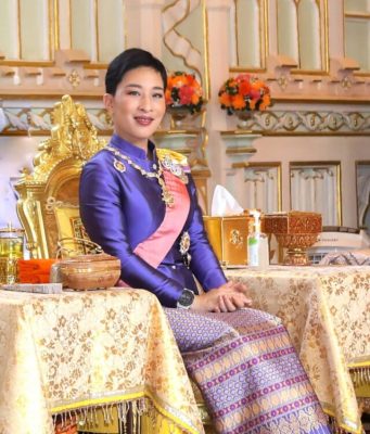 ด่วน แถลงการณ์สํานักพระราชวัง เรื่อง สมเด็จพระเจ้าลูกเธอ เจ้าฟ้าพัชรกิติยาภา นเรนทิราเทพยวดี กรมหลวงราชสาริณีสิริพัชร มหาวัชรราชธิดา ทรงพระประชวร
