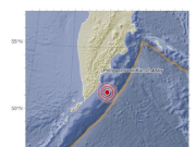 ด่วน!! แผ่นดินไหว 26 ก.ย. 68 เช็กแผ่นดินไหวทั่วโลกยังเขย่าต่อเนื่อง