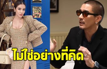ดีเจแมน เผยความจริง ปม ใบเตย โชว์รวยเปิดแอร์ให้กระเป๋า