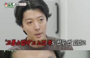 พระเอกดัง “อีดงกอน” ป่วยโรคหายาก ที่มีเพียง 1% ของประชากรเกาหลีใต้!