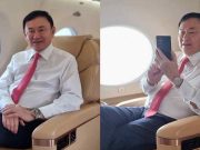 เปิดรายชื่อ 5 ผู้โดยสาร บนเครื่องบินเจ็ทส่วนตัว ไปดูไบกับ ทักษิณ