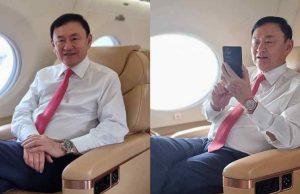 เปิดรายชื่อ 5 ผู้โดยสาร บนเครื่องบินเจ็ทส่วนตัว ไปดูไบกับ ทักษิณ