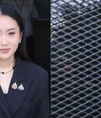 เปิดอาการล่าสุด ทักษิณ ชินวัตร หลังเข้าเรือนจำ