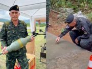 เสธ.เบิร์ด โพสต์ภาพ ผบ.ทสส. ตั้งชื่อถนนขึ้นภูมะเขือ