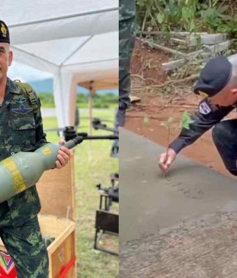 เสธ.เบิร์ด โพสต์ภาพ ผบ.ทสส. ตั้งชื่อถนนขึ้นภูมะเขือ