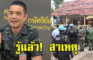 โฆษกกองทัพบก เผยสาเหตุ กัมพูชาสร้างสถานการณ์ ยั่วยุใส่ไทย