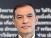 “ทนายอนันต์ชัย” ตัดสินใจโพสต์ล่าสุด บอกเลย ถ้าจริง เรื่องใหญ่แน่