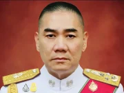 โปรดเกล้าฯ พล.ต.อ.จักรทิพย์ พ้นหน้าที่ นายตำรวจราชองครักษ์พิเศษ