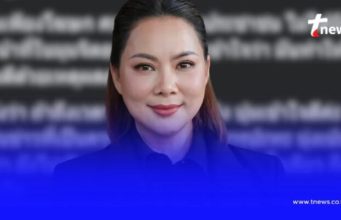 เกิดอะไรขึ้น “บุ๋ม ปนัดดา” ตัดสินใจโพสต์ล่าสุด คนให้กำลังใจสนั่น