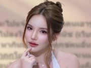 “เบบี๋ สุพรรณี” โพสต์ล่าสุด ลุยแจ้งความ หากินบนความทุกข์คนอื่น