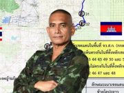 “เสธ.เบิร์ด” กางให้ดูชัดๆ 24 จุด หลักเขตแดน จ.สระแก้ว ตอกเขมรล้ำดินแดนไทย