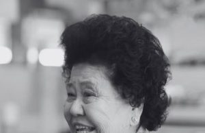 ตำนานชีวิต “เจ๊เกียว” สุจินดา เชิดชัย เจ้าแม่รถทัวร์เมืองไทย