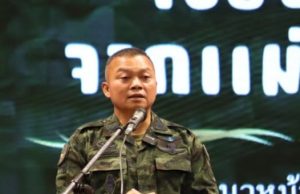 พล.ท.บุญสิน แม่ทัพภาค 2 พูดตรงๆไม่ไว้หน้าใคร เตือนเรื่องเปิดด่าน