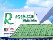 ใจหาย ห้างฯดังคู่เมืองคอน 30 ปี ประกาศเตรียมนับถอยหลัง