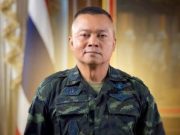 มมส มีมติมอบปริญญาวิศวกรรมศาสตรดุษฎีบัณฑิตกิตติมศักดิ์ “บิ๊กกุ้ง”