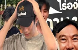 ไม่มีใครรู้ นักแสดงซีรีส์ดัง ที่แท้เป็นหลานชายท่านเรวัช