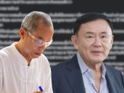 “อดีตพระพุทธะอิสระ” โพสต์ตรง ๆ เรื่อง “ทักษิณ” งานนี้เรื่องใหญ่