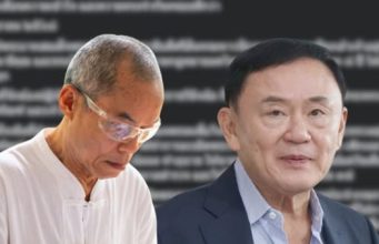 “อดีตพระพุทธะอิสระ” โพสต์ตรง ๆ เรื่อง “ทักษิณ” งานนี้เรื่องใหญ่